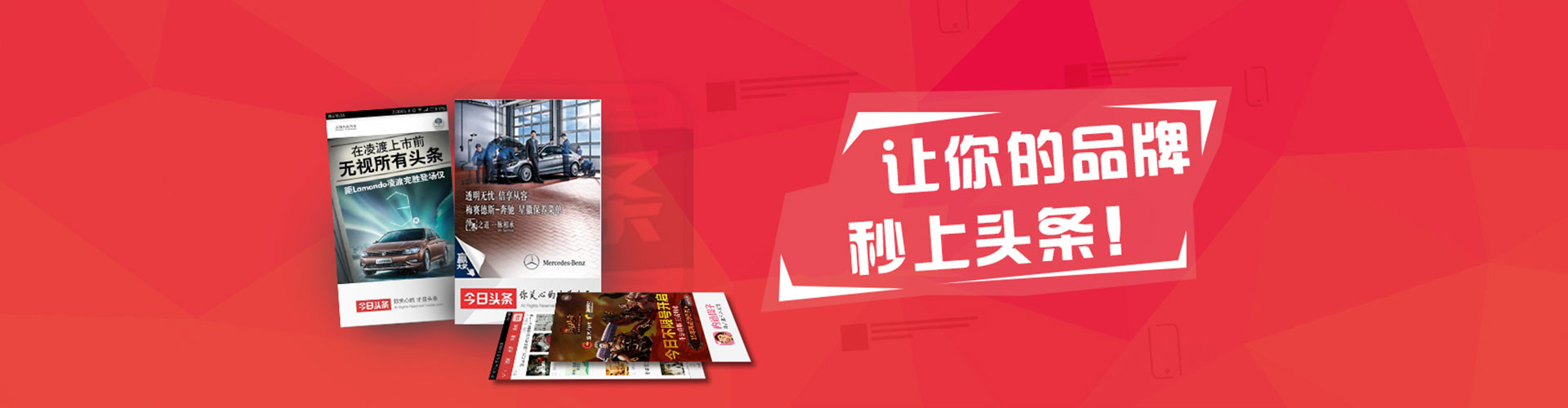 冕宁百度竞价广告