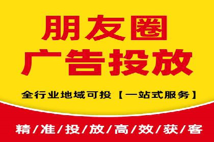 SEM托管代运营案例解析：ROI大幅提升的秘诀