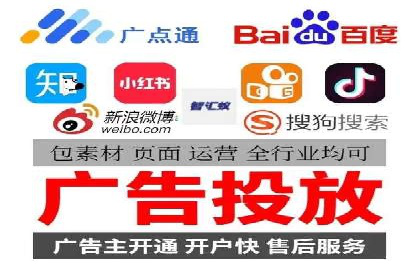 百度推广价格优化：一则旅游行业的成功故事